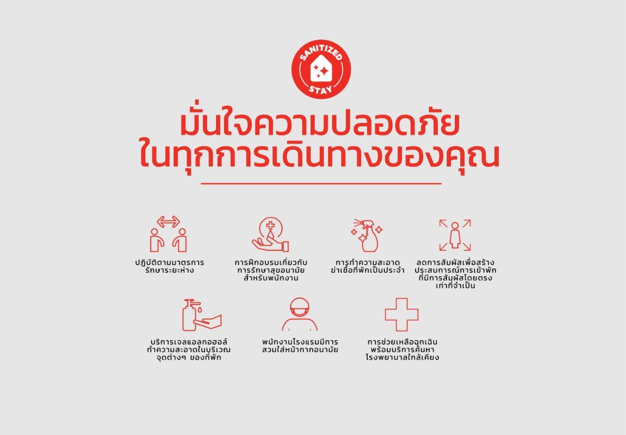 I Dee Hotel Patong Екстер'єр фото